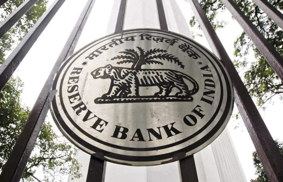 RBI Monetary Policy :